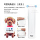 TAA Taiwan It It professional electric clipper pet M1 dog shaver electric clipper cat Teddy razor electric clipper M1 white body + 1 cutter head 6 hours of battery life