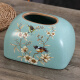 
Tira European tissue box ornament living room cardboard box napkin American creative ceramic Nordic dining table coffee table ins paper draw 1047 blue warbler blossom