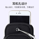 Dipur running mobile phone arm bag sports wrist bag outdoor cycling fitness mobile phone bag light and waterproof unisex arm bowl dual-use running bag black