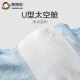 Inbolun Yingbolun children's underwear boys cotton flat corners four corners pure cotton teenagers middle-aged boys 15053 170