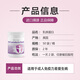 Geetop乳铁蛋白成人增强免疫力提高女性营养球蛋白质粉进口牛初乳免疫球白蛋白钙片提高抵抗力2件