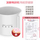 Living Elements (Life Element) Home Natto Machine Intelligente vollautomatische Joghurt mit Keramikfutter kleine japanische professionelle Fermentation Machine Natto Ceramic Cup enthält 1 Deckel