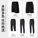 Fandeke Sommereis Seiden Schnelltrockne Shorts Herren-Outdoor-Training Running Fitness atmungsaktiv losen große Sporthosen dünne HT-B1349 Sporthose schwarz l