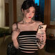 HONGSILINYI strapless tube top, beautiful back, hot girl suspender top design, summer striped knitted vest for women, white, one size fits all, 75Jin Jin is equal to 0.5kg -120Jin Jin is equal to 0.5kg