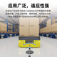 WYUANRFID工业载码体AGV站点定位地标卡ISO15693高频耐高温电子标签 PPS15-15693【直径15mm厚3.2mm】 1个
