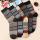 Catman (MiiOW) 10 pairs of socks for men's mid-tube autumn and winter cotton socks thickened warm diamond lattice ethnic style Japanese anti-odor and sweat-absorbing stockings for men's double-way diamond lattice 7372] 10 pairs (two sets are more affordable)
