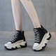 OTMX Dad Schuhe Frauen lässige Schuhe Cowide High Top Frauenschuhe 2025 Frühling und Herbst Neue, vielseitige, dick-lockige Reise-Sneakers 677 Beige Plus Velvet 36
