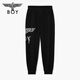 BOY LONDON trendy brand casual pants, unisex style, summer, thin, fashionable, casual design, high street trousers N15005 black xs
