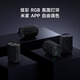 小米Xiaomi 蓝牙音箱 Mini 黑色 便携蓝牙音箱 声学小钢炮小米澎湃智联 户外防尘防水露营NFC
