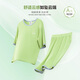 
Zuoxi children's pajamas boys summer clothing 2025 new summer boys home clothing set air conditioning suit light yellow 160