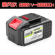 Deyun Charging Storm soufflant sèche-linge haute puissance Batterie au lithium industriel puissante Tire sans fil soufflage Chargeur de feuilles Dy-Chargeging Storm Boulling Dy-Chargement Storm Bouning Sèche 3888TV-LB