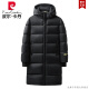 Pierkadan down jacket for men winter black gold men and women hooded short bread suit warm white duck down windproof travel jacket YR681 black gold short 2XL