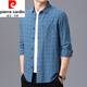 
Pier Cardin pure cotton high elastic men's long-sleeved shirt for middle-aged and young men's plaid loose large size cotton casual shirt jacket 6626 blue thin 3XL 185 suggestions 160-175Jin [Jin equals 0.5 kg]