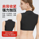 Good back and back Nali Fugui bag elimination style collection post-operative liposuction arm waist and abdomen mom butt shaping repair postpartum shapewear medical skin color (sleeveless rich bag style) XL