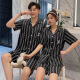 Yiman'an -Paar Pyjamas für Frauen in Sommereiseisen -Shorts Shorts Summer Home Clothing Koreanische Version Plus Größe Frauenpaar Anzug 9197 Weiße L Männer