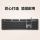 罗技（Logitech）K845机械键盘 有线键盘 游戏办公键盘电竞 青茶红轴键盘电脑笔记本背光DIY键帽 全尺寸104键 K845龙华红轴+冰块白透明键帽