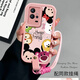 Die beste Auswahl an niedlichen Tieren für iqoo11 Mobiltelefon Hülle IQOOO11S LAMBSKIN LANYARD IQOOO10 SOFTEN COUND IQOO9 SILICONE IQOO8 Women Love Cool 7 New Pro Objektiv Full Black [Pink Bear Dumpling A1424] Lambskin Soft Shell Iqoo 7