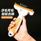 Hanhan Paradise pet dog and cat comb thinning comb to remove dog and cat hair hair remover hair removal shaver comb brush to remove floating hair artifact
