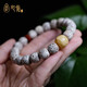 Xinyou natural Russian beeswax demon flower single old barrel beads single bead loose beads with beads Xingyue accessories separated beads top beads demon flower old barrel 8mm/single