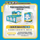 
TOP TOY Egg Party Space Adventure Series Dress Up Building Blocks Blind Box Children's Toys Birthday Gift Boy Single Box