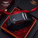 Falamaone luxe Nouvelle marque authentique cuir masculin's ceinture de la Saint-Valentin Pantalon d'affaires Belt Belt pour mon mari Père petit ami Pd829 Couleur de canon [Business polyvalent décontracté] Par défaut 120cm [emballage de boîte cadeau]