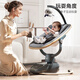 Trimigo Baby Electric Rocking Chaid Baby Caxing Artefact Rocking Chair Smart Electric Rocking Chair Baby Sleeping Artefact Newborn Cradle [Smart 3D] Smart 3D] Chaise à bascule Electric Chaise à bascule électrique - Couleur de grain en bois