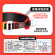 SHANDUAO single-waist safety belt for high-altitude work national standard safety belt AD9055 red single large hook 1.8 meters