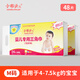 小布头儿小布头婴儿三角巾一次性防水纸尿片新生宝宝夏季专用尿布 [绑带款]S码-60片(适用3-6kg)