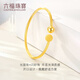 Liufu-Schmuck Liufu Schmuck, einfaches runde Perlenarmband Offenes Hohlarmband, Preis B01TBGB0031 54 mm-11,71 Gramm (einschließlich Arbeitskosten 691 Yuan)