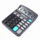 Vernoce Calculator Office 837 Öffentliche Buchhaltung Special Solar Energy Student University Finanzen Tragbare Dual Power Commercial Calculator Keys Büro WS-878 [Large No Voice]