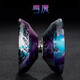 XQ game fancy yoyo professional yoyo ball dead sleep alloy metal yoyo children toy boy gift MJ camouflage blue