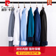 Pierre Cardin Automne et hiver élastique plus velours chemise à manches longues épaissie de la chemise en velours intégrée et sans fer intégrée 826 Gray 5xl (recommandé 180-200 Jin [Jin est égal à 0,5 kg])))