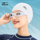 Hongxing Erke (ERKE) swimming goggles high-definition waterproof and anti-fog flat glasses for adults men and women simple professional sports swimming and diving glasses