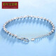 Centenary Baojinxiang Valentine's Day gift pt950 platinum bracelet for women platinum bracelet for women laser ball bead bracelet bracelet 4.6-4.8 grams 16.5+2 cm 3.5mm