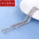 Luohe jewelry platinum bracelet pt950 platinum chain for women Phoenix tail chain jewelry birthday gift Chinese Valentine's Day Phoenix tail chain weighs about 5.84 grams and is about 17+1.5 cm long adjustment chain
