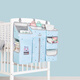 
Baby baby crib hanging bag baby multifunctional diapers storage bag bedside hanging bag diapers diaper bag afternoon blue (can be separated)