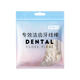 SHUKE Professional Dentes Nettaiteur TILE, Pruisible de dentif des dents Joints de dents, protection des dents rondes 100 morceaux * 3 sacs de nouveau et ancien aléatoire