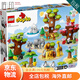 LEGO【JD物流 日本直邮】积木玩具 得宝大颗粒系列 早教益智 世界动物10975
