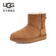 Ugg Herbst Frauen Mode komfortable doppelte Reißverschluss Solid Color Casual Classic Mini Boots Schneestiefel 1118853 Che Maroon 38