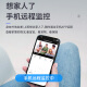 纽曼无线家用AI智能摄像头超高清监控器360度无死角带夜视全景语音手机远程自动旋转可对讲话室内云台