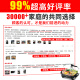 Meiling (MeiLing) household multi-function electric hot pot electric hot stir-fry, steam, fry, rinse, stew, stew all-in-one pot wheat rice stone color non-stick pot student dormitory small electric pot MTA-5-30