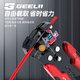 GeeLii multifunctional automatic wire stripping pliers electrician wire pulling pliers terminal crimping crimping pliers 55070