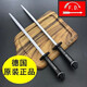 Sanqihu Dick medium grain knife sharpening stick butcher sharpening stick 7755130 medium fine grain