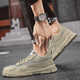 Strange Bashu men's shoes for summer breathable mesh thin hollow mesh shoes for running casual sports men's work and labor protection shoes FH-ZM-690 beige 41