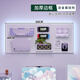 Tablero de cuevas, deportes electrónicos, deportes electrónicos, viento, placa de agujeros, estante de pared blanco, escritorio de computadora de acero inoxidable, pantalla y almacenamiento de pared, con borde, modelo espesado 12050-White