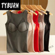 
TYBURN Aiheng wear-free bra autumn and winter Developer warm vest gathers on top to show temperament underwear 3893KTYBURN 2 pieces brown XL [recommended 80-115Jin [Jin equals 0.5 kg]]