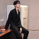 Modal Herren Pyjamas Frühlings- und Herbst-Eis Silk Langarmhose Anzug Herren Sommer 2025 Neue High-End-Heimkleidung 6627 Meteor XL