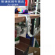子木雅居学生专用书桌挂钩 学生书包挂钩课桌桌边挂包可拆卸免安装型 普通款 普通款