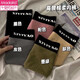 Modal Women's Sous -wear Women's High Taist Belly Le soulève des shorts de hanche confortables, respirants, adaptés à la peau, antibactériens, coton pur Briefes pour femmes (692 modèles) noir + gris + teint + Greater M suggestions (70-100jin [Jin équivaut à 0,5 kg])