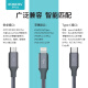 Romans data cable three-in-one Apple Type-c Android mobile phone charging cable one to three heads suitable for Apple iphone15 Xiaomi Huawei Honor Samsung vivo car multi-purpose